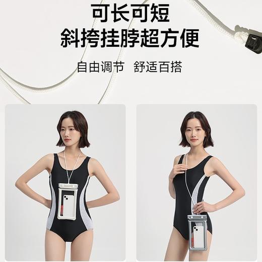 手机防水袋游泳自封密封袋可触屏海边潜水拍照漂流透明防水手机套 商品图1