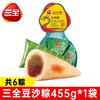 【SLSY】三全网兜豆沙粽455g（6个）*20份/箱 商品缩略图0