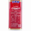 贝蒂斯1L特级初榨橄榄油 商品缩略图1