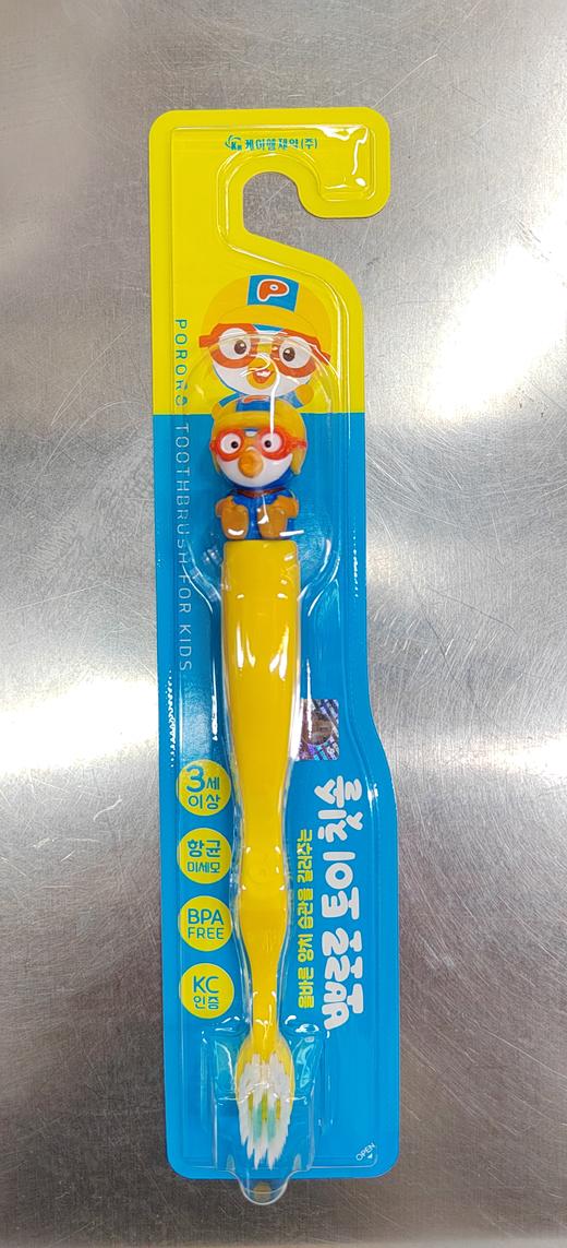 【门店好物】x啵乐乐儿童牙刷pororo(1号)1P 商品图1