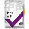 华畜水产用血宁草鱼鲫鱼鮰鱼虾蟹 出血 败血通用 商品缩略图6