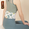 正安 九子包暖腹腰贴【秒杀】 九子医馆配伍石墨烯透气面料 温敷腹部热敷驱寒护中焦脾/胃 女性护理手脚冰冷姨妈月经期好物久坐上班族 六区定位暖腹腰带*3袋/盒   【不叠加其他活动】 商品缩略图1