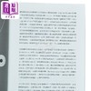 【中商原版】真假特务 罗盛茂的骤升急跌 港台原版 郑宏泰 李洁萍 香港三联书店 商品缩略图3