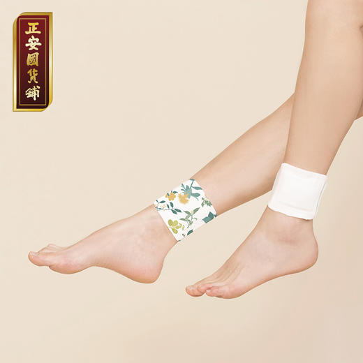 正安 温暖三阴交穴 脚踝温敷 关节保暖 秋冬防护热敷贴 4小时平均发热保暖防寒呵护腿部 九子包暖踝贴 10袋/盒 商品图13