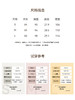 法式老钱风V领背心FCG2VET037 商品缩略图4