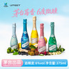 【茅台旗下】UMEET 蓝莓气泡酒（蓝莓/香柚/茉莉茶/玫瑰荔枝/青橘乌龙）375ml 商品缩略图0