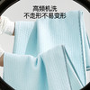 【A类 物理防螨】舒飘儿SUPRELLE 抗菌防螨凉席凉感垫 【床笠款1.5米预售6.29发】 商品缩略图3
