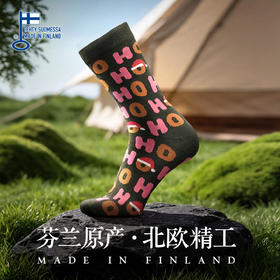 CRISPI &UphillSports联名 时尚都市户外休闲羊毛袜卡通色彩袜子薄 E9747
