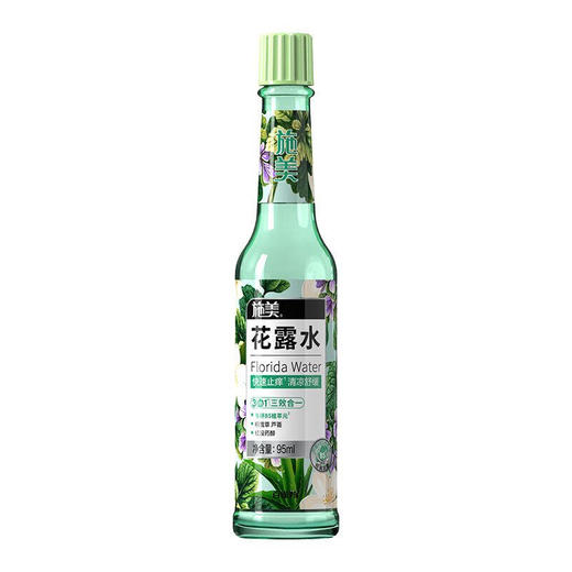 欧莱雅舒肤佳舒客威露士百雀羚龙虎 304ml+425g 商品图2