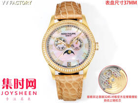 VV百达翡丽 PP复杂功能时计系列 女士腕表 PP姐妹款
表径38mm尺寸 4947G,4947R,4948G,4948R
表径37mm尺寸 4936G,4936R,4936J,4937G,4937R