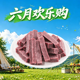桑葚山楂条400g