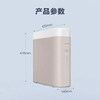 海尔（Haier） 净水器 HRO6H18-3U1 商品缩略图11