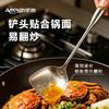 【纯钛板材】亚摩斯 纯钛锅铲+汤勺组合 耐锈耐腐蚀 商品缩略图10