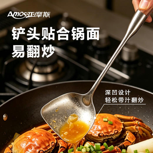 【纯钛板材】亚摩斯 纯钛锅铲+汤勺组合 耐锈耐腐蚀 商品图10