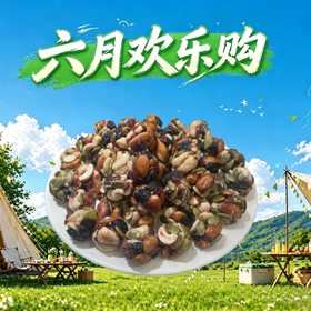 坚果蛋蛋200g