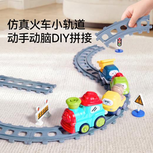 【安抚玩乐】嫚熙电动儿童益智力开发轨道车宝宝玩具3到6岁吹球小火车汽车男女 商品图4