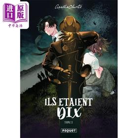 预售 【中商原版】 法文版 漫画阿加莎系列 无人生还 02 波洛侦探 Ils Etaient Dix   T2 Manga