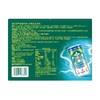 MM 山姆 星巴克能量饮料 228ml*9/18罐 商品缩略图5