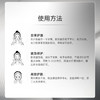 【4D玻尿酸面霜】玻麦妍 玻麦妍2000PPM+美白淡斑塑颜轻盈霜 50g/盒 乳酪质地纵享丝滑 商品缩略图4