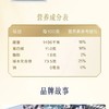 金龙鱼2.5kg新疆雪花粉 商品缩略图1