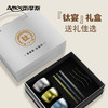 【送礼佳选】亚摩斯 碗筷勺9件套礼盒 AS-CJW09Z(Ti) 纯钛材质匠心打造 商品缩略图2