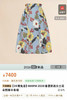 原单花卉裙子半身裙 商品缩略图9