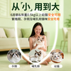 巴士宠米尔贝肟吡喹酮片 6片装 猫用体内驱虫 商品缩略图2