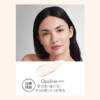 买一送一  香缇卡全新第2代隔离霜 35g  A-6101（效期27-12） 商品缩略图4