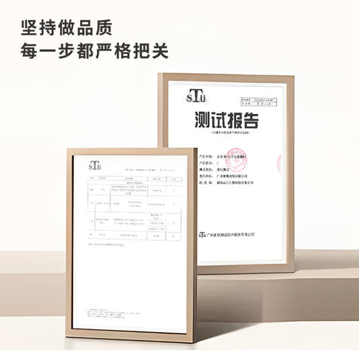 正安 九子包暖膝贴 九子医馆配伍石墨烯透气面料 膝盖关节温敷中老年护理秋冬保暖 阳陵阴陵足三里穴 6小时膝关节贴*6袋/盒  （有效期至27年2月24日） 商品图12