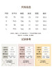 法式风情立体剪花长袖衬衫FCG2SHT022 商品缩略图5