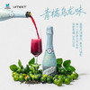 【茅台旗下】UMEET 蓝莓气泡酒（蓝莓/香柚/茉莉茶/玫瑰荔枝/青橘乌龙）375ml 商品缩略图5