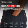 Outdoor Research OR Ferrosi弗莱溪速干裤男款户外登山徒步长裤男287641/287642 商品缩略图1