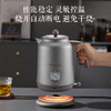 【速热鲜饮】荣事达 纯钛电水壶 1.7L/个 大容量全天畅饮无负担 商品缩略图2