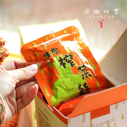 生态榨菜丝（成都仓库-顺丰快递）| 50克/袋，两种口味，来自重庆涪陵，生产者：廖勇【合作生产，公平贸易】 商品图5