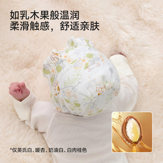 英氏婴儿帽子新生儿胎帽0—6个月秋季新款可爱贴面帽秋季宝宝圆帽 商品图3