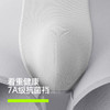 有棵树男士5A级抗菌纯棉平角内裤三条装YSAU1082 商品缩略图1