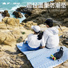 三峰出防潮垫户外露营加厚单人折叠蛋槽午睡地垫睡垫帐篷蛋巢便携式 商品缩略图0