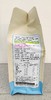 【门店好物】ZEK芝麻多多每日拌饭海苔 商品缩略图1