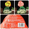 【ZCWJ】三全粽子  蜜枣粽  455g 6个装 商品缩略图3