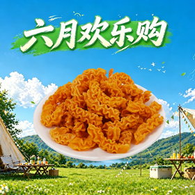 八爪烧270g