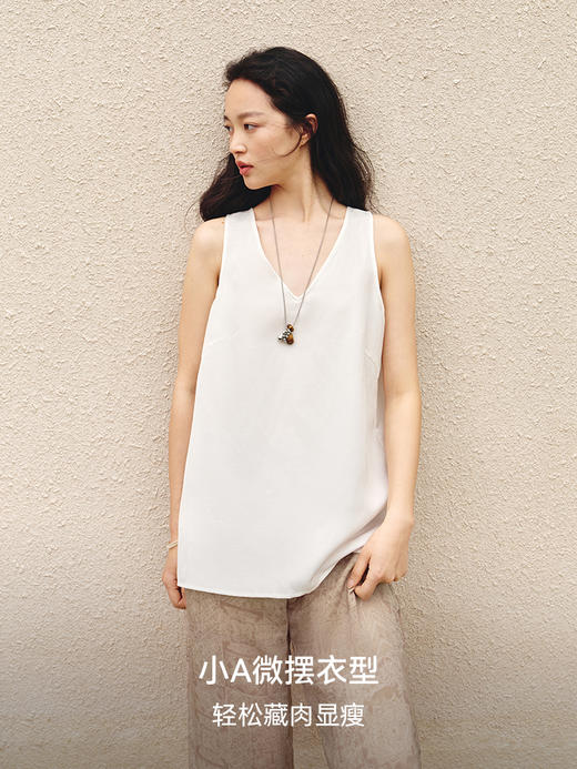 法式老钱风V领背心FCG2VET037 商品图3