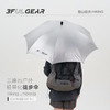 三峰出轻量化徒步伞晴雨两用登山徒步旅行超轻雨伞遮阳防晒 商品缩略图2