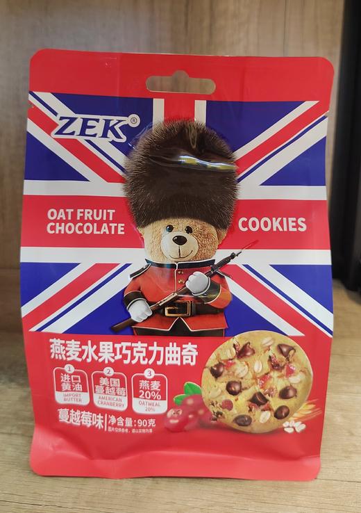 【门店好物】ZEK燕麦水果巧克力曲奇饼干 商品图0