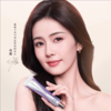 买一送一  香缇卡全新第2代隔离霜 35g  A-6101（效期27-12） 商品缩略图3