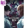 预售 【中商原版】 法文版 漫画阿加莎系列 无人生还 03  波洛侦探  Ils Etaient Dix   T3 Manga 商品缩略图0