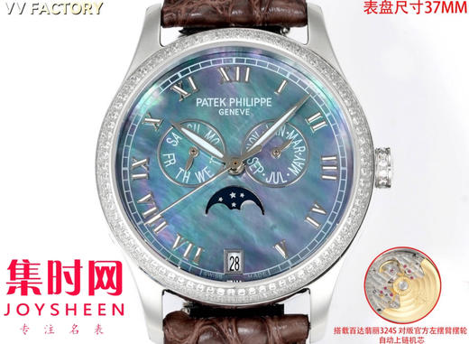 VV百达翡丽 PP复杂功能时计系列 女士腕表 PP姐妹款
表径38mm尺寸 4947G,4947R,4948G,4948R
表径37mm尺寸 4936G,4936R,4936J,4937G,4937R 商品图1