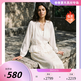 PALUOPO/PL圆领腰部抽绳温柔知性衬衫ES260382Z