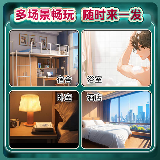 【男用器具】撸撸杯 青白之吮 仿真名器空气夹吸情趣男用自慰飞机杯 商品图7