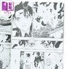 【中商原版】漫画 神乐钵 首刷限定版 第9集 外薗健 台版漫画书 东立出版 商品缩略图2