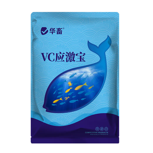 华畜鱼用VC应激宝水产养殖专用药维生素c虾蟹电解多维抗应激解毒 商品图6